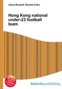 Hong Kong national under-23 football team