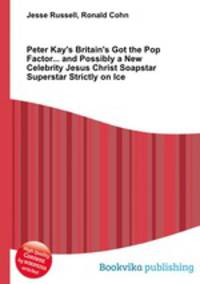 Peter Kay