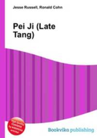 Pei Ji (Late Tang)