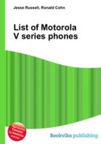 List of Motorola V series phones