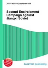 Second Encirclement Campaign against Jiangxi Soviet