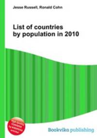 List of countries by population in 2010
