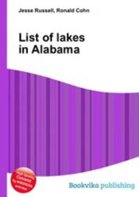 List of lakes in Alabama