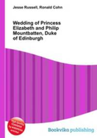 Wedding of Princess Elizabeth and Philip Mountbatten, Duke of Edinburgh