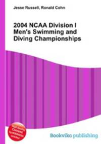 2004 NCAA Division I Men