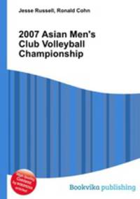 2007 Asian Men