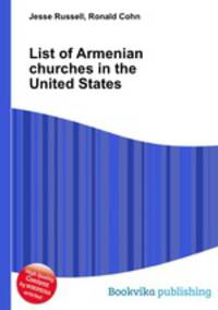 List of Armenian churches in the United States
