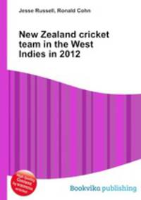 New Zealand cricket team in the West Indies in 2012