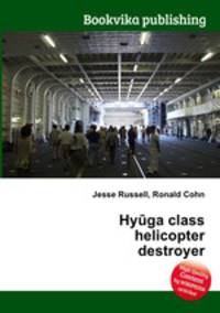Hyuga class helicopter destroyer