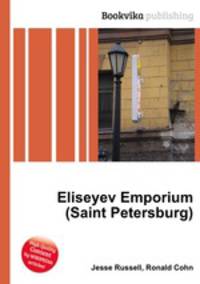 Eliseyev Emporium (Saint Petersburg)