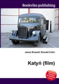 Katyn (film)