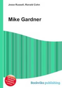 Mike Gardner