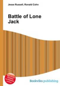 Battle of Lone Jack