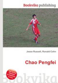Chao Pengfei