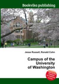 Campus of the University of Washington