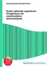 Ecole nationale superieure d