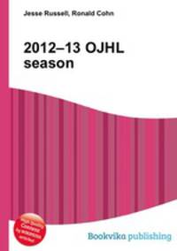 2012–13 OJHL season