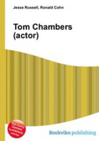 Tom Chambers (actor)