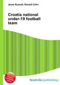 Croatia national under-19 football team