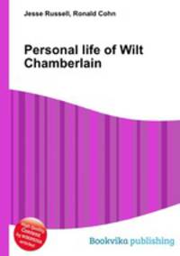 Personal life of Wilt Chamberlain