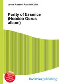 Purity of Essence (Hoodoo Gurus album)