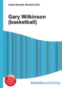 Gary Wilkinson (basketball)
