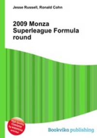 2009 Monza Superleague Formula round