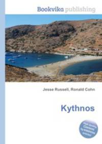 Kythnos