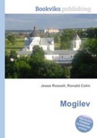 Mogilev