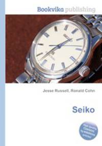 Seiko