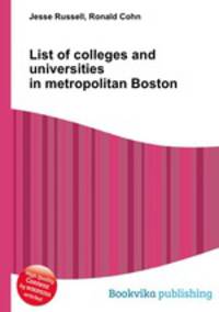 List of colleges and universities in metropolitan Boston