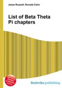 List of Beta Theta Pi chapters