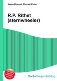 R.P. Rithet (sternwheeler)