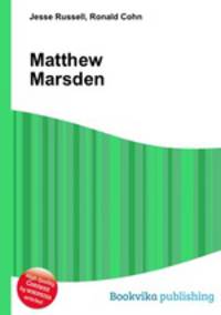 Matthew Marsden