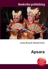 Apsara