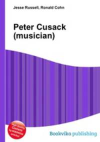 Peter Cusack (musician)