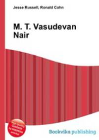 M. T. Vasudevan Nair