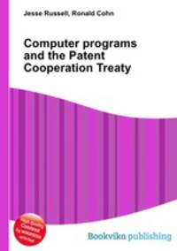 Computer programs and the Patent Cooperation Treaty