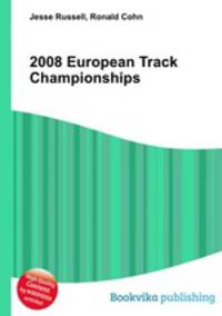 2008 European Track Championships