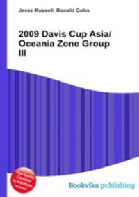 2009 Davis Cup Asia/Oceania Zone Group III