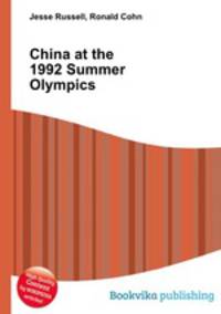 China at the 1992 Summer Olympics