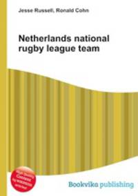 Netherlands national rugby league team