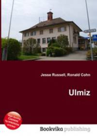 Ulmiz