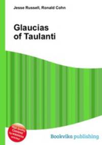 Glaucias of Taulanti