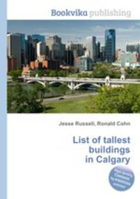 List of tallest buildings in Calgary
