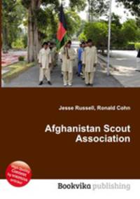 Afghanistan Scout Association
