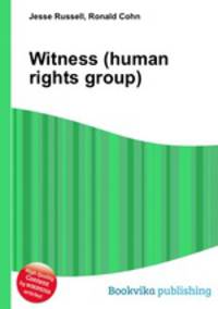 Witness (human rights group)