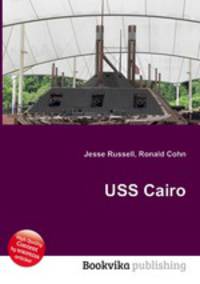 USS Cairo
