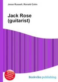 Jack Rose (guitarist)