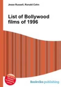 List of Bollywood films of 1996